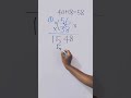 Mathematics tricks 😇