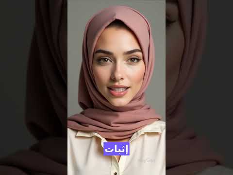 الفرق بين الكاريزما والغرور كيف تترك أثرا لا ي نسى 