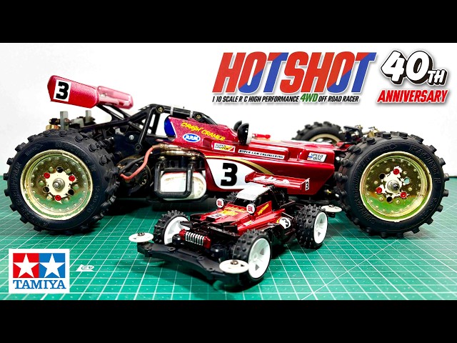 Celebrating 40 years!] Will the Hotshot EVO be released?! Tamiya