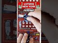 La Chance Des Vacances Sur Ce Ticket à Gratter La Chance Des Vacances Sur Ce Ticket à Gratter