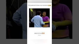 लड़के के साथ SEX😲 #shorts #trending #viral #funny