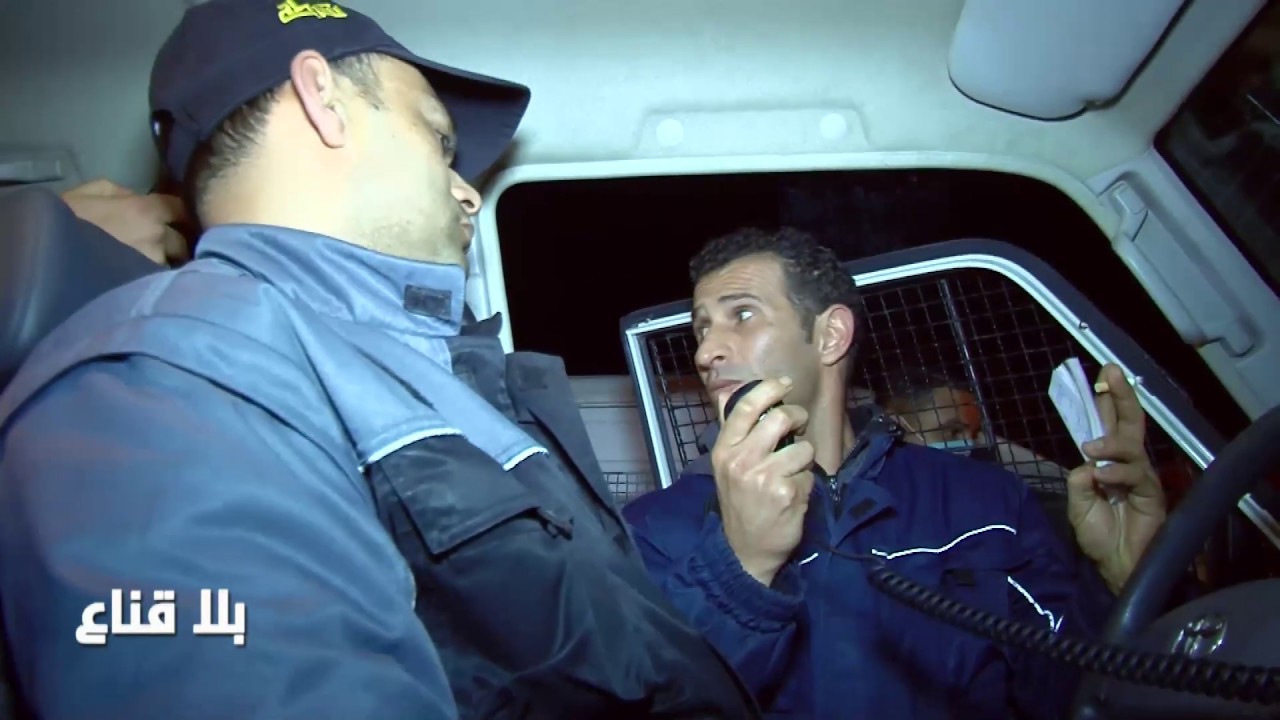 bila kinaa |من يخرج من بيته في وقت الحجر الصحي وحطر التجول...بين الضرورة والخروج عن النص؟