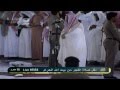 تلاوة مميزة لسورة النجم للشيخ عبدالله الجهني تلاوة مميزة لسورة النجم للشيخ عبدالله الجهني