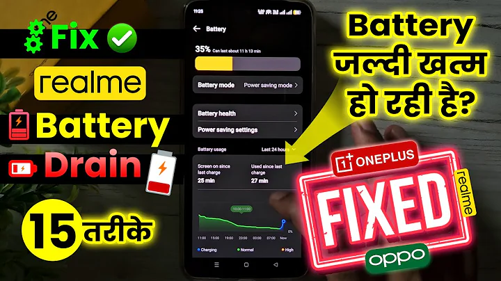 Battery Drain Problem SOLVED🔋| Realme Ki Battery Backup Kaise Badhaye (Oppo/OnePlus Also)