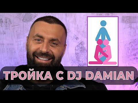 Кой иска да