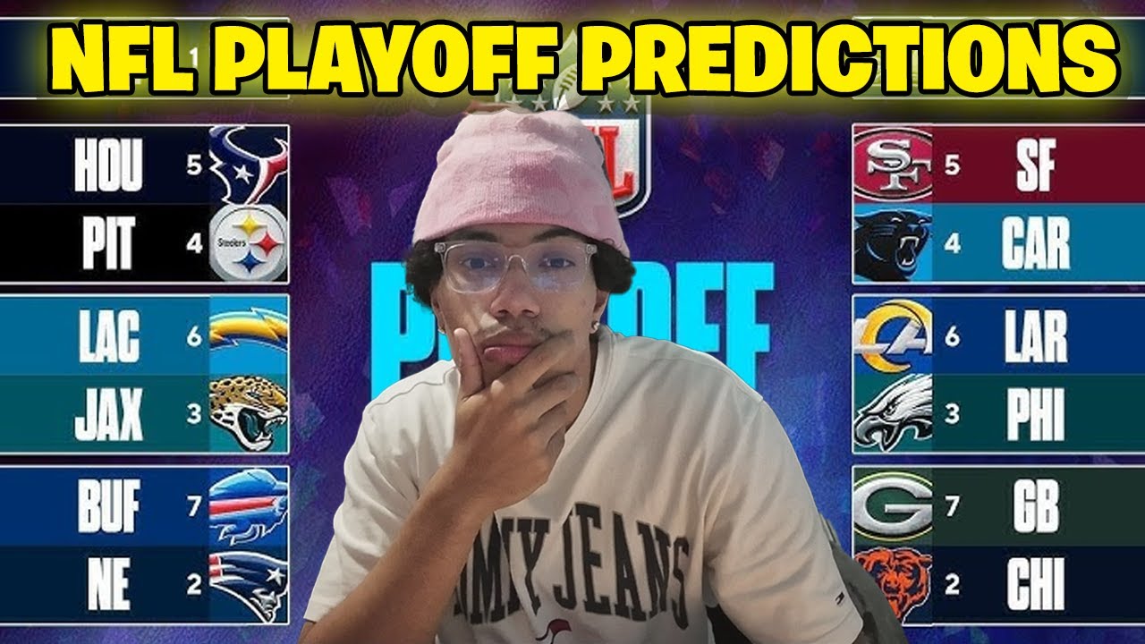 Мои прогнозы на плей-офф НФЛ 2025 года...