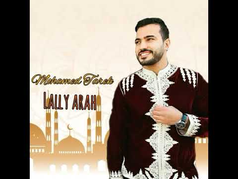 Mohamed Tarek Lally arah #mohamedtarek