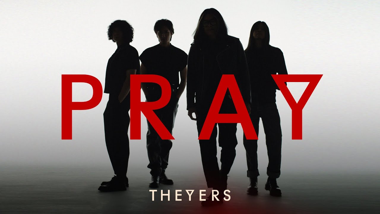 The Yers Album 