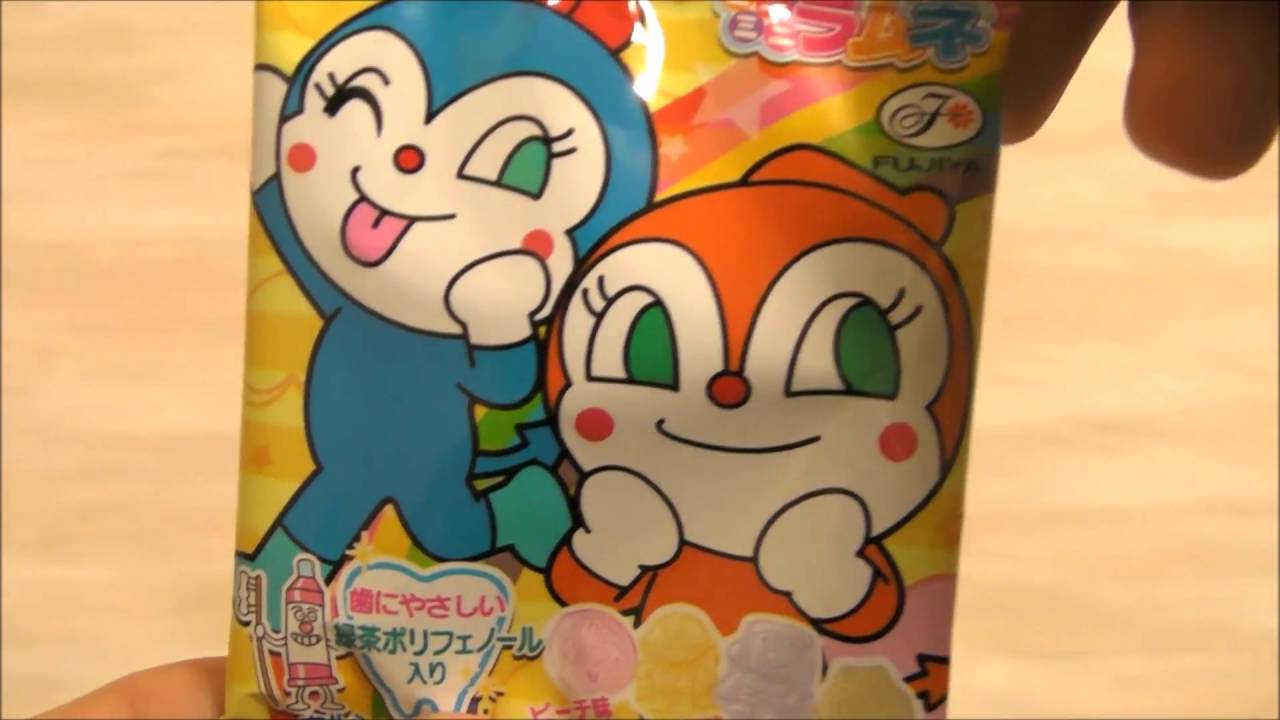 アンパンマン アニメ ミニミニラムネ Anpanman Anime 動画 ばいきんまんやコキンちゃんなど全５袋 Youtube