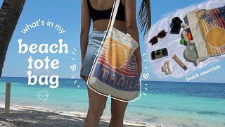 what's in my bag? beach tote essentials 🌴🌺