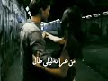 حبيب سنينى شيرين كلام عينيه 