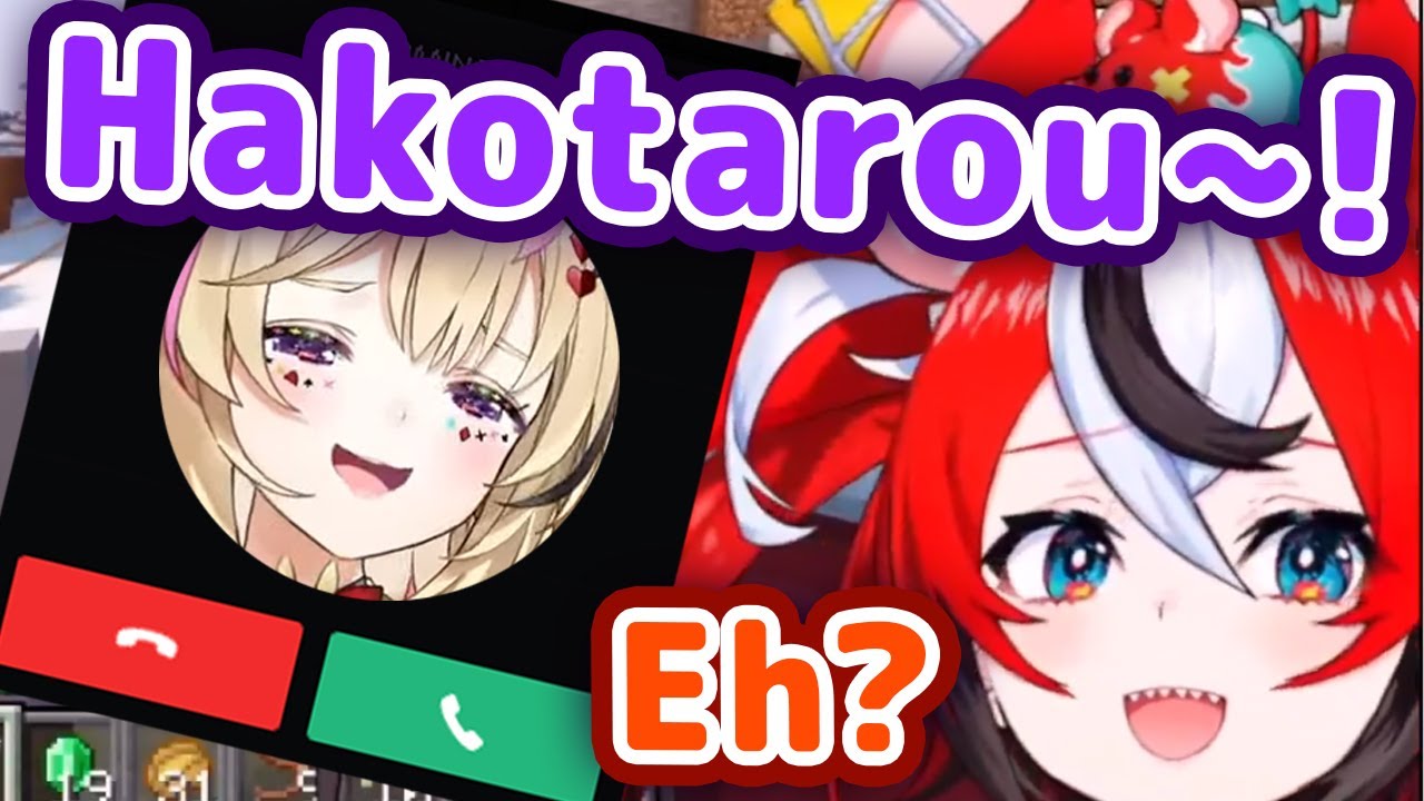 Bae Asks Polka Why JP Senpai Call Her "Hakotarou" During Their First Voice Chat 【ENG Sub/Hololive】