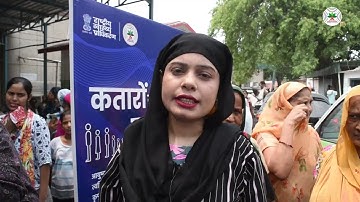 Digital Health in Action: Beneficiaries Talk About #ScanAndShare