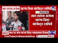 Khan Sir | खान सरांच्या अटकेला पाटणा जिल्हा कोर्टाकडून स्थगिती