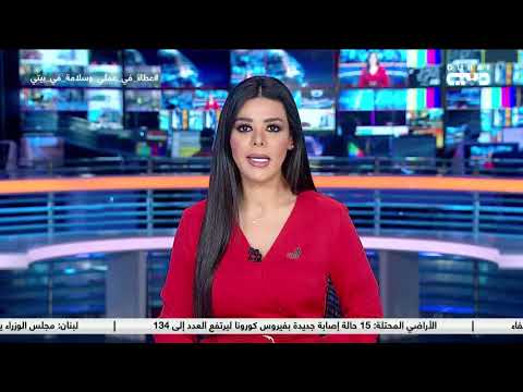 أخبار كورونا تسجيل أول حالة وفاة بفيروس كورونا في سلطنة عمان