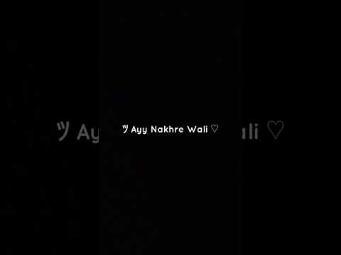 Gulabi Sadi Ani Lali Lal Lal Song Lyrics Shorts Vairal Gulabisadi 