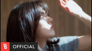 [MV] SUH YOUNG EUN(서영은) - The River(걱정마요)
