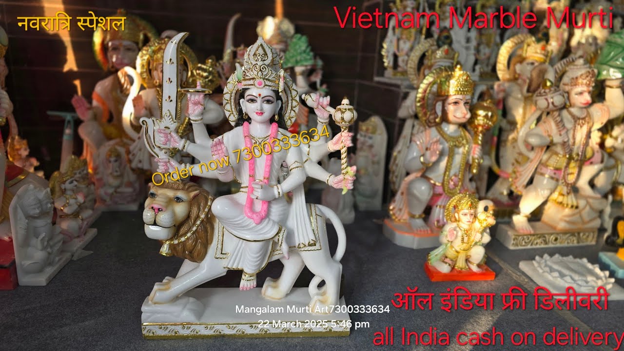 Vietnam Marble Man Durga statue 2.6 feet दुर्गा मार्बल मूर्ति 📲 7300333634 