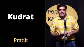 Kudrat | Pratik | Poem and Kahaniyan | Hindi Poetry screenshot 2