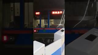 都営三田線6300形6314編成　各駅停車西高島平行き　三田駅発車