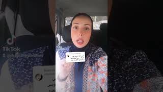 ال كارنيتين والتخسيس اخصائيه_التغذيه drhadeerebrahim