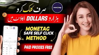 Monetag Self Click High CPM Method | Live Withdraw Proofs | Direct Link Loading Method