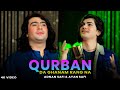 Da Speeno Dey Rang Rook She Qurban Da Ghanam Rang Na Adnan Safi Ayan Safi 2025 Official Song
