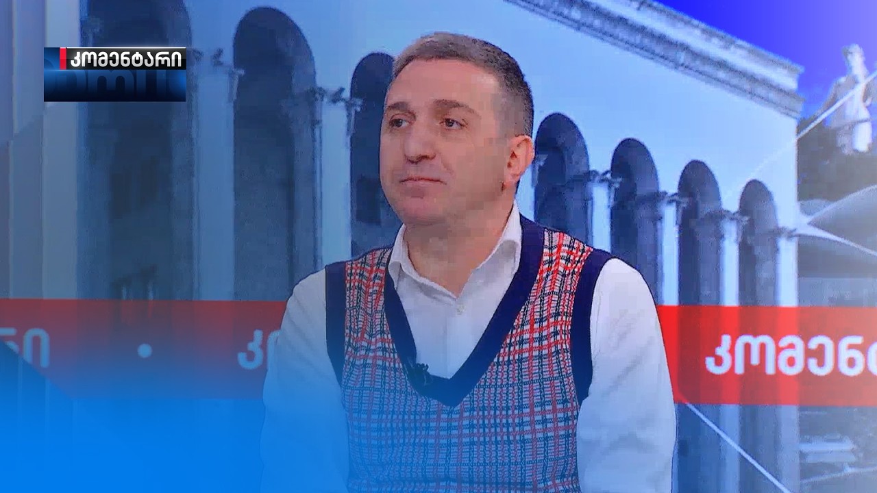 დასანქცირებული „იმედი“ საკუთარ ბანკს, „იმედის ბანკს“ აარსებს | ინტერვიუ გიორგი კეპულაძესთან