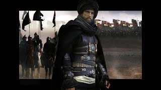 Dastan Iman Faroshon Ki ( Part 2 ) | Moon Studio Update