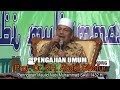 Pengajian Umum Prof. Dr. KH. Abdul Ghofur | Maulid Nabi Muhammad SAW 1432 H