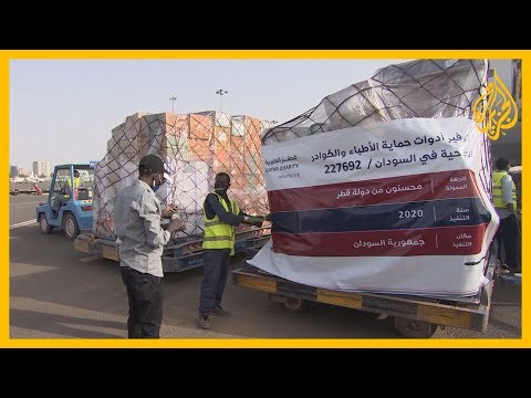 وصول طائرة مساعدات قطرية إلى السودان تحمل 7 أطنان من المستلزمات الطبية لمواجهة كورونا