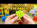 МЯГКИЙ ЦВЕТНОЙ ПАХНЕТ ВКУСНЕНЬКО (feat Tanya) Crayola Dough