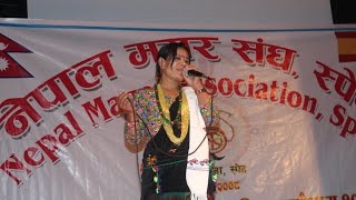 Salaijulali Budhathoki Live In Barcelona-2016