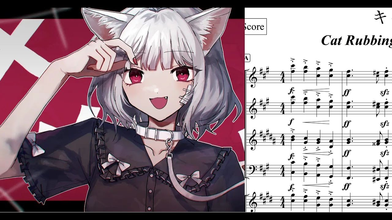[楽譜] キャットラビング (Cat Loving) Ver. Orchestra