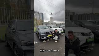 Площадка по продаже подержанных машин,  которой можно доверять!