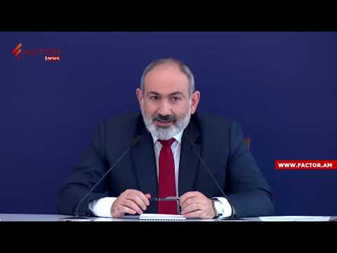 Video: Ինչու է զարգացման համար կարևոր կայունության հարցը: