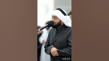 آيات جميله وروعه من صوت ملائكي بس اسمع