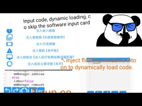Dynamic cracking of andlua-created applications without code fixes.动态破解andlua辅助，无需修复代码