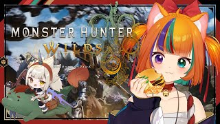 【#monsterhunterwilds 】参加型 ボクはHR22！【＃Vtuber / 遊狸かなな】