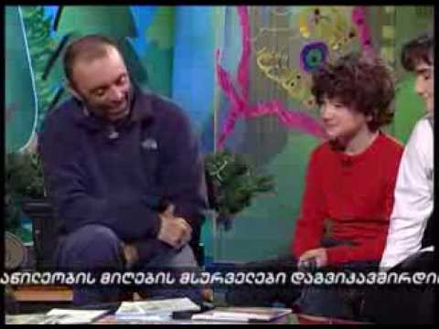 მთები - Mountains - გადაცემა \"ეკოვიზია\" - 'Ecovision' TV Show