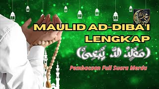 Complete melodious Maulid Diba'i Prayer - Full Audio & Arabic Text