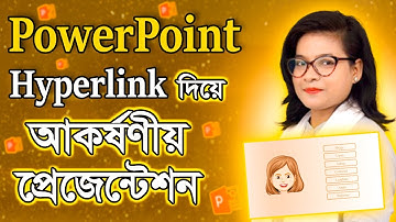 How to Insert Hyperlink in PowerPoint | PowerPoint Bangla Tutorial in Habiba Himu | #ppt
