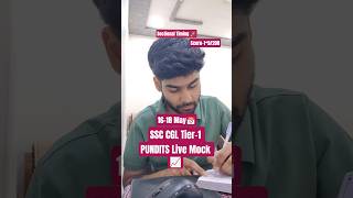 16-18 May📅 SSC CGL Tier-1 PUNDITS Live Mock📈 Sectional Timing 🚀 #ssc #ssccgl #ssccgl2026
