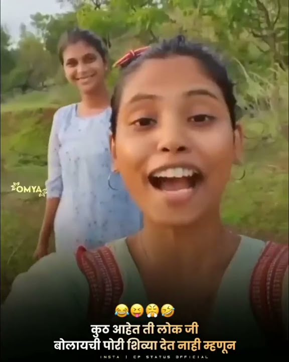 कोण म्हणत मुली शिव्या देत नाही😂😂/Marathi Viral reels🔥/ Marathi Tik Tok Videos🔥 Dashing Girl😈