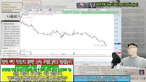 006340,대원전선,041020,폴라리스오피스,032790,엠젠솔루션,052460,아이크래프트