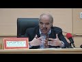 الترامبية كفلسفة سياسية وتأثيرها على العلاقات الدولية المعاصرة02 الدكتور محمد الشرقاوي الترامبية كفلسفة سياسية وتأثيرها على العلاقات الدولية المعاصرة02 الدكتور محمد الشرقاوي