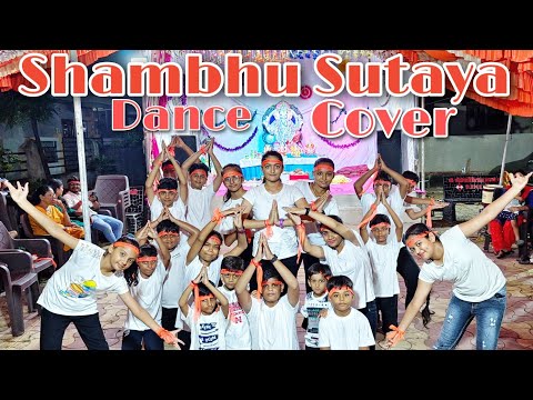 Shambhu Sutaya |