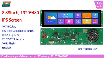 Model Show:8.88Inch HMI IPS LCD Touch Screen, Bar Shape, DMG19480C088-03WTC---from DWIN Technology