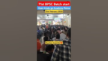 71वीं BPSC BATCH #bpscexam #viralvideo #raushananandsir #ytshorts #short #shortvideo #like