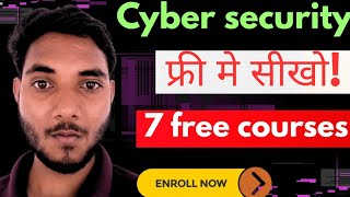 Cyber Security और Ethical Hacking फ्री में सीखें | Beginner to Advanced हिंदी में